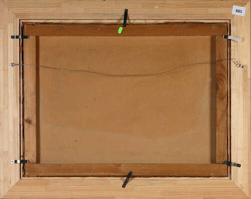 Кугач Юрий Петрович. Березовая роща 